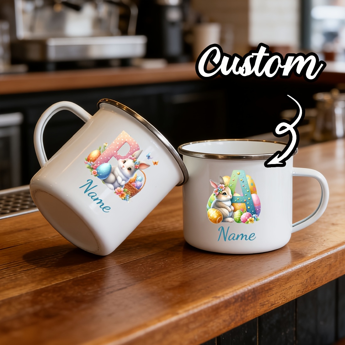 Coffee Equipment Names - Персонализированная кружка с цветочным узором и